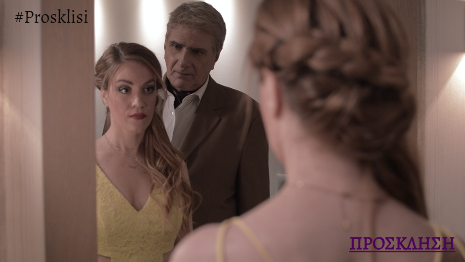 61038276_2384387415138327_4243032912234020864_n