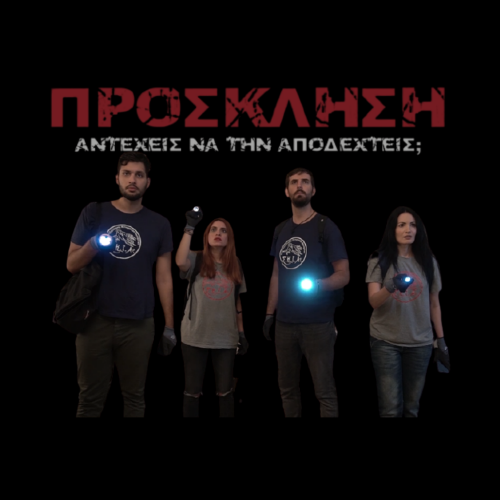 Σχέδιο χωρίς τίτλο (2)