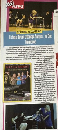 2babe85b-7b9f-420c-93a1-f3630e756f23